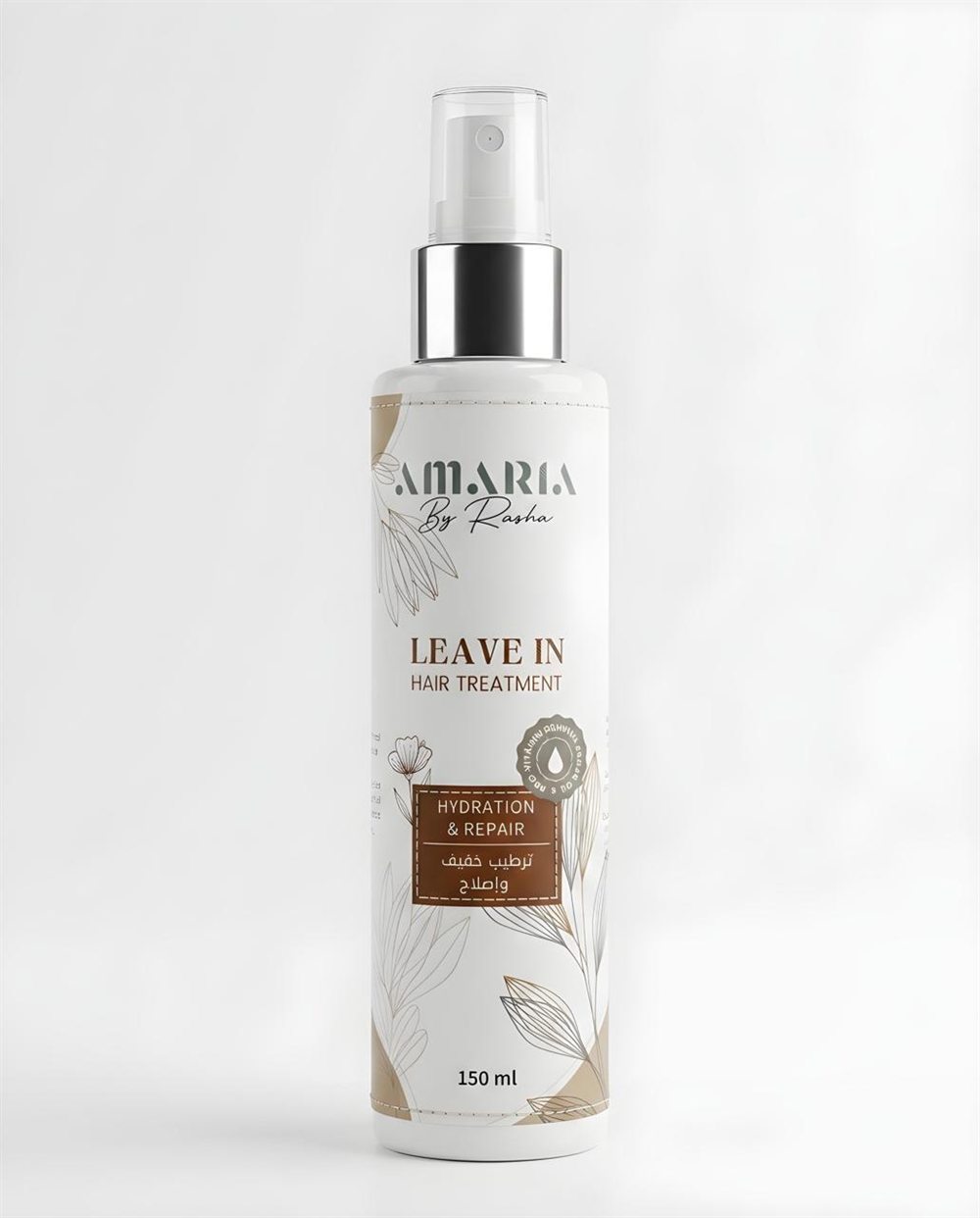 Leave-In Hair Treatment