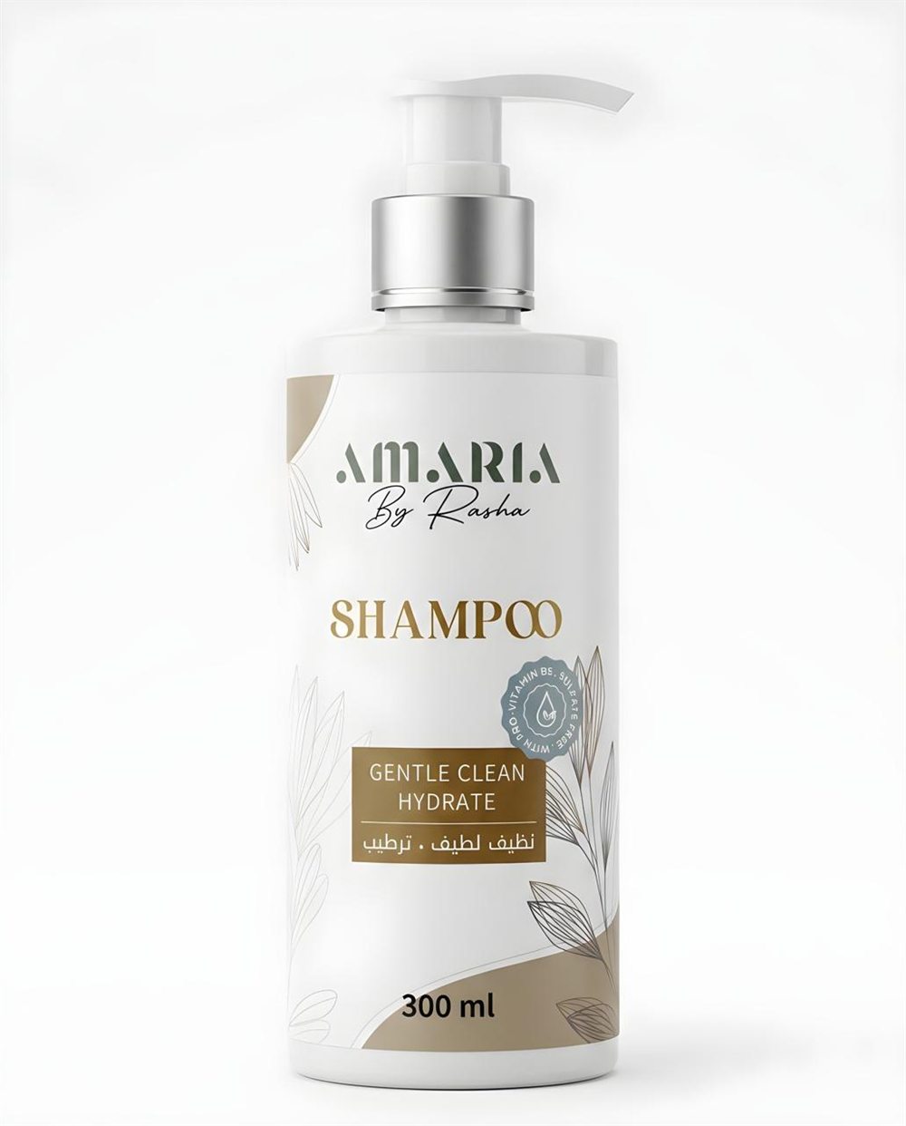Shampoo